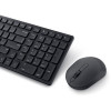 Zestaw klawiatura + mysz Dell KM555, 580-BBVV