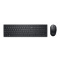 Zestaw klawiatura + mysz Dell KM5221W (580-AJRP)