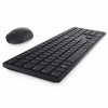Zestaw klawiatura + mysz Dell KM5221W (580-AJRP)