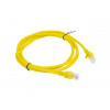 Lanberg PCU6-10CC-0150-Y patchcord RJ45 kat. 6 UTP, 1,5 m, żółty