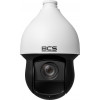 BCS BCS-SA4225SR15 kamera analogowa HD, 2 Mpx