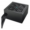 DeepCool PL750D R-PL750D-FC0B-EU zasilacz, 750 W, 20+4 pin ATX, czarny