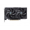 Karta graficzna MSI GeForce RTX 5050 Gaming OC, 8 GB GDDR6, DLSS 4