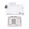 Thermaltake Pacific V-RTX 4090 CL-W368-PL00SW-A blok wodny do karty graficznej