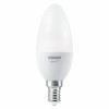 Osram SMART+ MATTER Multicolor Classic B40 inteligentna żarówka, E14, 4,9 W, RGBW, Wi-Fi