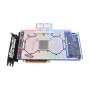 Thermaltake Pacific V-RTX 4080 Plus blok wodny do karty graficznej