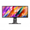 Alogic 34A3KPDTMBLK monitor 34 cale ultrawide QHD 3K ze stacją dokującą