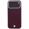 Etui BMW BMW001224 Sign Deboss Quilted Metal Logo MagSafe do iPhone 18 Pro Max / 17 Pro Max, bordowe