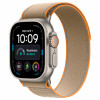 Apple Watch Ultra 4 GPS + Cellular 49 mm smartwatch, koperta tytanowa w kolorze naturalnym, pasek Trail Loop w kolorze piaskowym, S/M, MJAJ4QF/A
