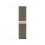 Apple Milanese Loop pasek do zegarka MJNH4ZM/A, 40 mm, naturalny