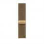 Apple Milanese Loop pasek do zegarka MJNP4ZM/A, 46 mm, S/M, Radiant Gold (złoty)