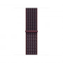 Apple MK7R4ZM/A Sport Loop opaska do zegarka, 40 mm, bordowa w kratę