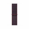 Apple MK7R4ZM/A Sport Loop opaska do zegarka, 40 mm, bordowa w kratę
