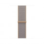 Apple MK854ZM/A Sport Loop opaska do zegarka, 42 mm, niebieska chambray