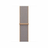 Apple MK854ZM/A Sport Loop opaska do zegarka, 42 mm, niebieska chambray
