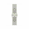 Opaska sportowa Apple Watch Nike 40 mm, Essential White, S/M
