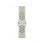 Opaska sportowa Apple Watch Nike 40 mm, Essential White, M/L