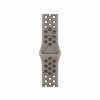 Opaska sportowa Apple Watch Nike 40 mm, Pavement Grey, S/M
