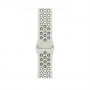 Apple Nike Sport Band pasek do Apple Watch 46 mm, Essential White, S/M, MKTQ4ZM/A