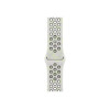Apple Nike Sport Band pasek do Apple Watch 46 mm, Essential White, S/M, MKTQ4ZM/A