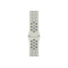 Apple Nike Sport Band pasek do Apple Watch 46 mm, Essential White, M/L, MKTR4ZM/A