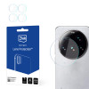 3MK Lens Protection szkło hybrydowe na obiektyw aparatu do Xiaomi 15 Ultra (4 szt.)