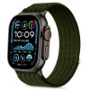 Tech-Protect Nylon Sport pasek do Apple Watch 44/45/46/49 mm, ciemnozielony