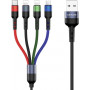 USAMS U26 SJ413USB01 (US-SJ413) kabel pleciony 4w1, 3 m, 2 A (2x Lightning/microUSB/USB-C)