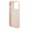 Karl Lagerfeld KLHCP15XPQKPMP Quilted K Pattern Hardcase do Apple iPhone 15 Pro Max, różowy
