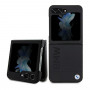 BMW BMHCZF5SLLBK Leather Hot Stamp Hardcase do Samsung Galaxy Z Flip5, czarny