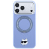 Etui MagSafe Karl Lagerfeld with Ring Stand 360 Choupette Head Pin dla Apple iPhone 18 Pro Max / 17 Pro Max, jasnoniebieskie (KF003220)