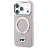 Etui MagSafe Karl Lagerfeld with Ring Stand 360 Choupette Head Pin dla Apple iPhone 18 Pro / 17 Pro, różowe