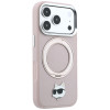 Etui MagSafe Karl Lagerfeld with Ring Stand 360 Choupette Head Pin dla Apple iPhone 18 Pro / 17 Pro, różowe