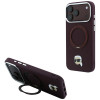 Etui MagSafe Karl Lagerfeld with Ring Stand 360 Karl Head Pin dla Apple iPhone 18 Pro Max / 17 Pro Max, Burgundy