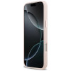 Etui Karl Lagerfeld Silicone Choupette Metal Pin do Apple iPhone 18 Pro Max / 17 Pro Max, różowe