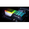 Zestaw pamięci DDR4 G.Skill TridentZ Neo Series, 16 GB (2 x 8 GB), F4-4000C18D-16GTZN