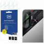3MK Lens Protection ochraniacz na obiektyw aparatu do Xiaomi Poco F7 (4 szt.)