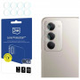 3MK Lens Protection ochraniacz na obiektyw aparatu do Xiaomi Redmi 15 4G / 15 5G