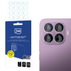 Szkło hybrydowe na obiektyw aparatu 3MK Lens Protection Xiaomi 17T Pro (4 szt.)