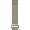 Pasek akcesoryjny Garmin CIRQA, Citron Grey, S-M (010-14472-15)