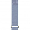 Garmin CIRQA pasek akcesoryjny, French Blue, S-M (010-14472-17)