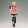 Figurka kolekcjonerska Bandai Banpresto My Hero Academia Glitter&Glamours Himiko Toga (Duffle Coat Ver.)