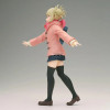 Figurka kolekcjonerska Bandai Banpresto My Hero Academia Glitter&Glamours Himiko Toga (Duffle Coat Ver.)