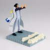 Bandai Banpresto One Piece Figlife - Aokiji Kuzan, figurka kolekcjonerska