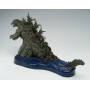 Bandai Banpresto Godzilla Minus One Art Vignette - Godzilla 2023, figurka kolekcjonerska