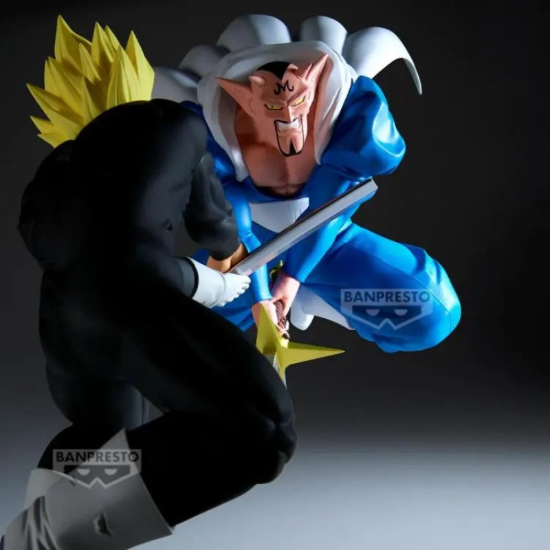 Bandai Banpresto Dragon Ball Z Match Makers - Dabura (VS Super Saiyan Gohan), figurka kolekcjonerska