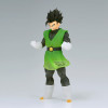 Bandai Banpresto Dragon Ball Z Clearise - Gohan (Great Saiyaman II) (Ver.A.), figurka kolekcjonerska