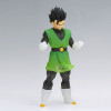 Bandai Banpresto Dragon Ball Z Clearise - Gohan (Great Saiyaman II) (Ver.A.), figurka kolekcjonerska