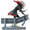 Bandai Banpresto Dandadan Figlife! - Okarun (Transformed), figurka kolekcjonerska