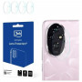 3MK Lens Protect ochraniacz na obiektyw aparatu Honor 200 (4 szt.)